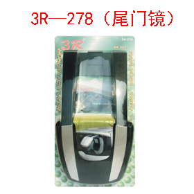 3R―278（尾门镜）